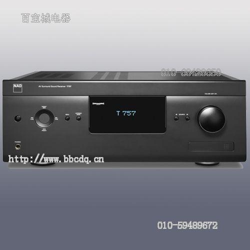 NAD-T7573D次世代AV功放图片