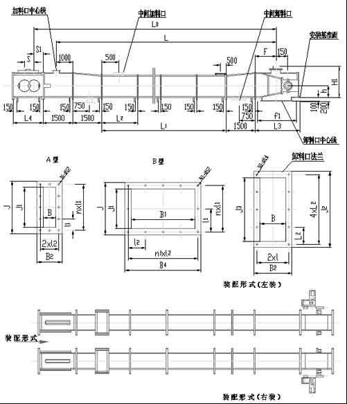 供应垂直螺旋输送机输送机