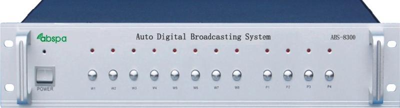  数字自动广播系统，校园广播、数字广播、智能广播系统