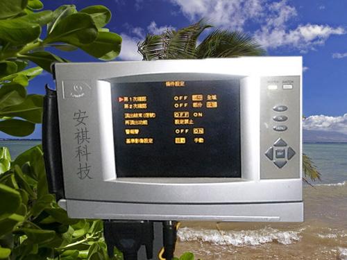 模具監(jiān)視器有什么作用圖片