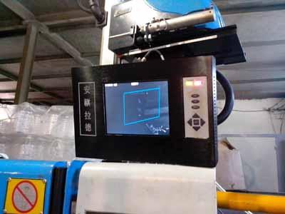 供應(yīng)東洋toyo注塑機安祺模具監(jiān)控器