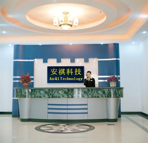 供應東莞安祺模具保護器廠家