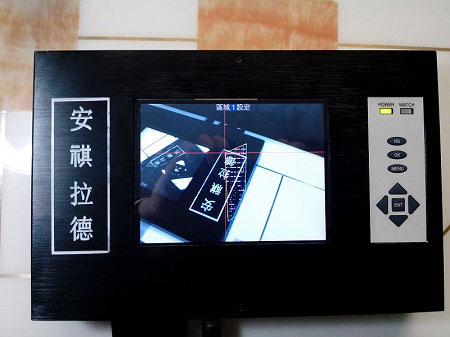 模具電子眼圖片/模具電子眼樣板圖 (2)