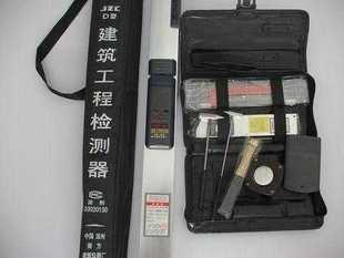 工程檢測尺圖片/工程檢測尺樣板圖 (2)