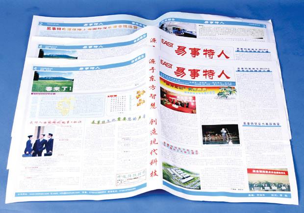 供應(yīng)東莞塘廈彩卡印刷