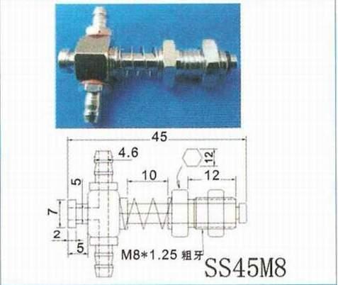 哈模金具吸盘座SS45M8图片