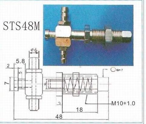 SMC吸盘座ST48M图片