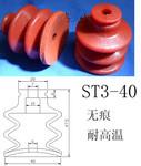 ST3-40耐高温无痕吸盘图片