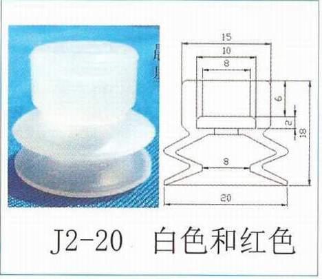 供应天行机械手双层吸盘，东莞机械手吸盘，深圳机械手吸盘，惠州机械手配