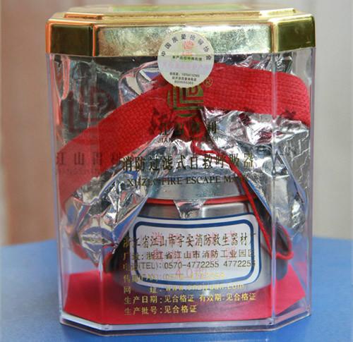 于洪區(qū)自救逃生面具哪里買圖片