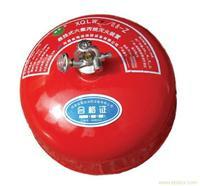 供應(yīng)懸掛式定溫滅火器、懸掛式定溫BC滅火器、懸掛式定溫ABC滅火器