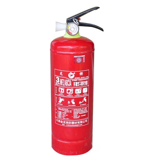 供應(yīng)手提式滅火器滅火器*價(jià)