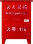 供應(yīng)沈河區(qū)滅火器材箱