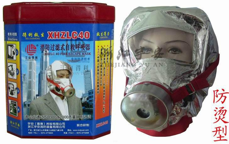 供應(yīng)滅火器去哪里檢測(cè)