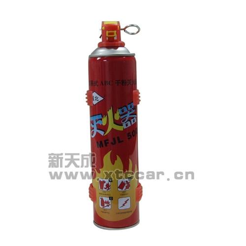 滅火器圖片/滅火器樣板圖 (3)