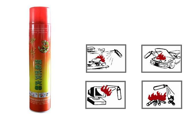 供應(yīng)沈陽滅火器維修充壓廠家，沈陽滅火器維修充壓電話