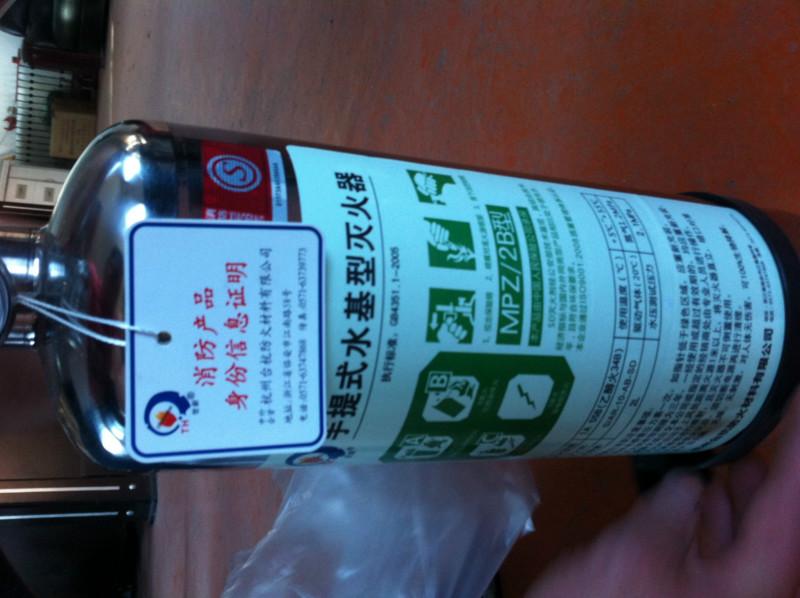 供應(yīng)沈陽(yáng)滅火器打壓