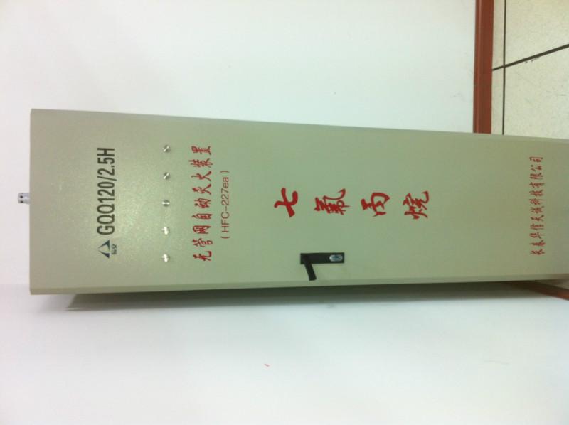 供應(yīng)沈陽消防應(yīng)急包供貨商；沈陽消防應(yīng)急包供貨商生產(chǎn)產(chǎn)家