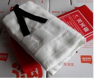 供應(yīng)于洪區(qū)滅火毯