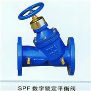 大東區(qū)滅火毯購買圖片