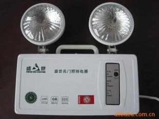 供應(yīng)沈陽消防應(yīng)急燈批發(fā)