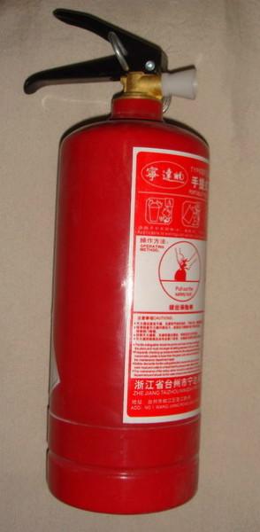 供應沈陽二炮學校附近干粉滅火器維修？干粉滅火器真假如何分辨？