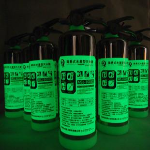 供應(yīng)于洪區(qū)滅火器充裝報(bào)價(jià)