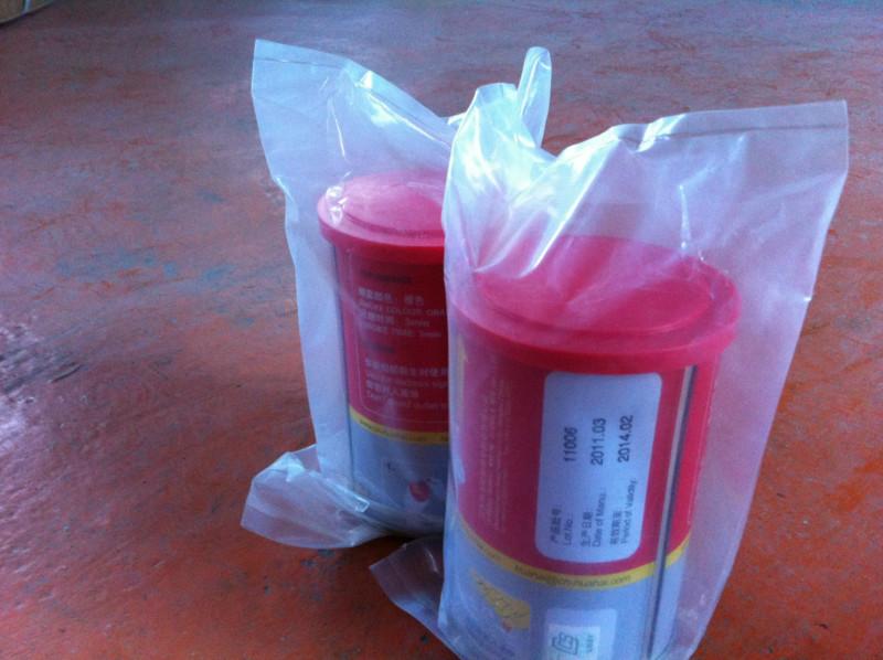 供應沈陽去哪買滅火彈價格，沈陽去哪買滅火彈電話，沈陽去哪買滅火彈批發(fā)