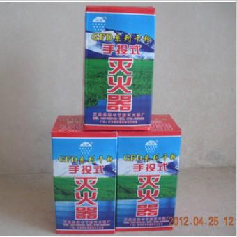 供應(yīng)沈陽維修滅火器多少錢，沈陽維修滅火器多少錢哪家好