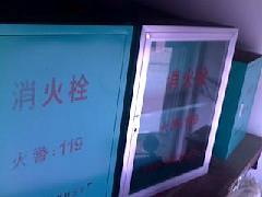 沈陽消火栓箱圖片/沈陽消火栓箱樣板圖 (3)