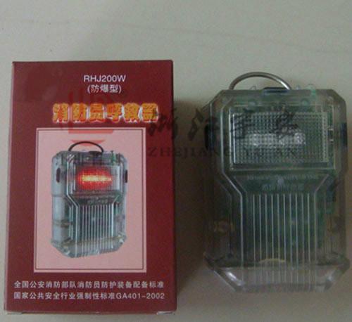 供應于洪區(qū)防毒面具