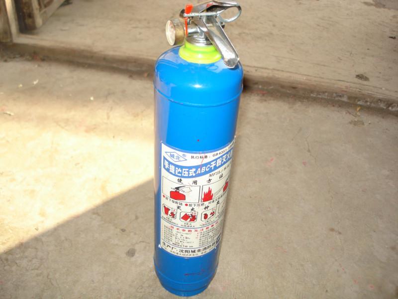 新民市滅火器維修多少錢圖片