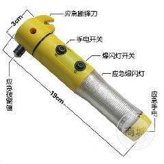 小北關(guān)街水基滅火器圖片