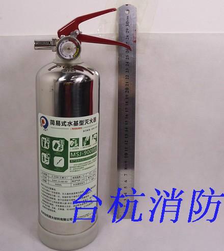 供應鐵西區(qū)滅火器打壓灌粉價格，鐵西區(qū)滅火器打壓灌粉廠家