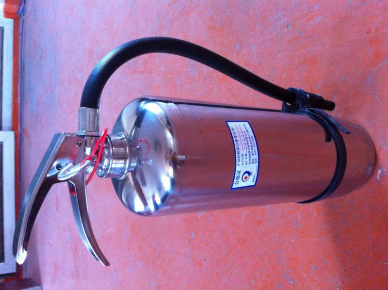 鐵西滅火器和平滅火器圖片