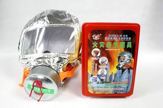 沈陽自救防毒面具圖片