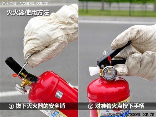 大東滅火器去哪里充裝價格地址在哪圖片