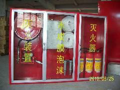 鋁合金消火栓箱圖片/鋁合金消火栓箱樣板圖 (3)