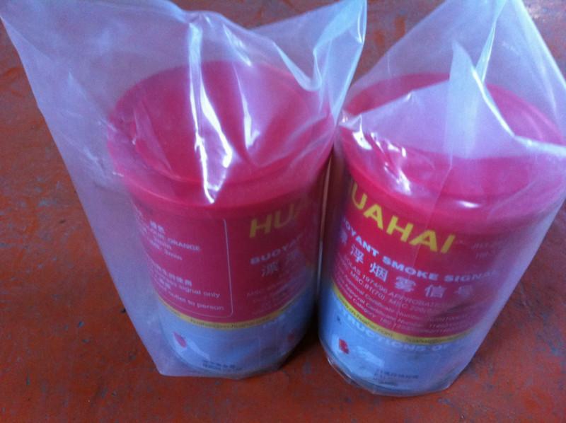 供應(yīng)沈北新區(qū)維修滅火器廠家，沈北新區(qū)維修滅火器電話沈北新區(qū)維修滅火器