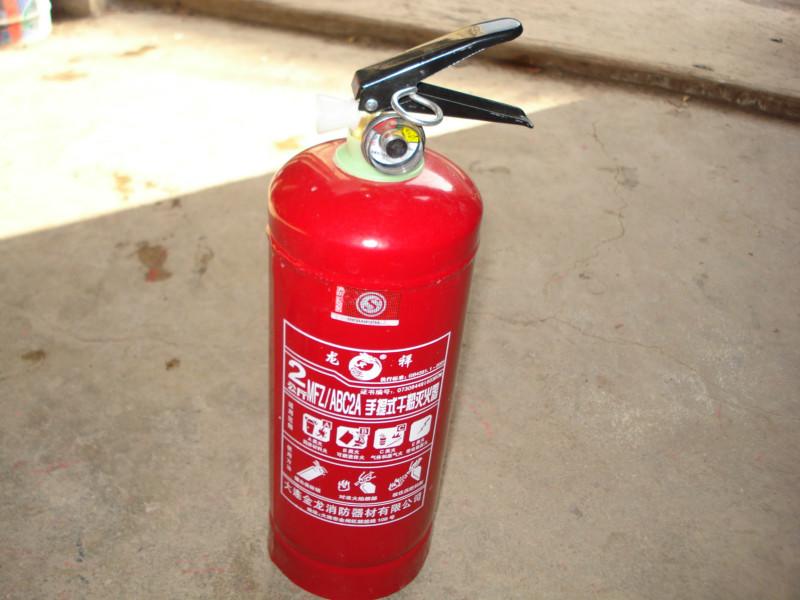 供應(yīng)沈北新區(qū)滅火器維修多少錢(qián)