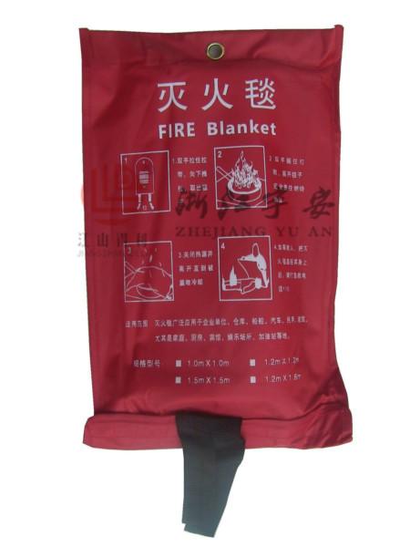沈陽(yáng)滅火毯圖片