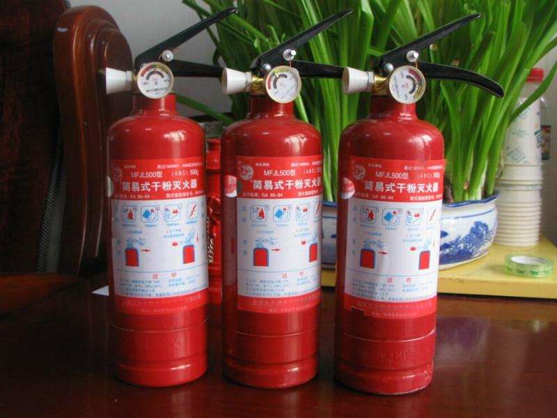 維修沈陽(yáng)市撫順ABC干粉滅火器 沈陽(yáng)維修干粉滅火器