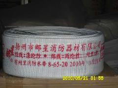 供應(yīng)于洪區(qū)消防水帶供應(yīng)商