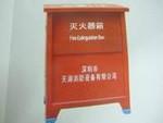 供應(yīng)沈北新區(qū)滅火器箱