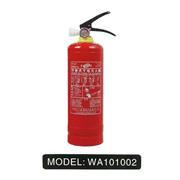 皇姑區(qū)滅火器去哪里充裝地址在哪圖片