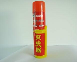 供應(yīng)維修沈陽市于洪區(qū)干粉滅火器