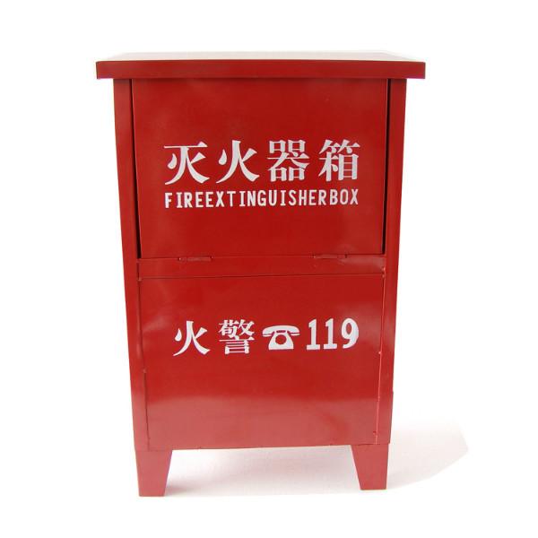 供應(yīng)于洪區(qū)滅火器材箱