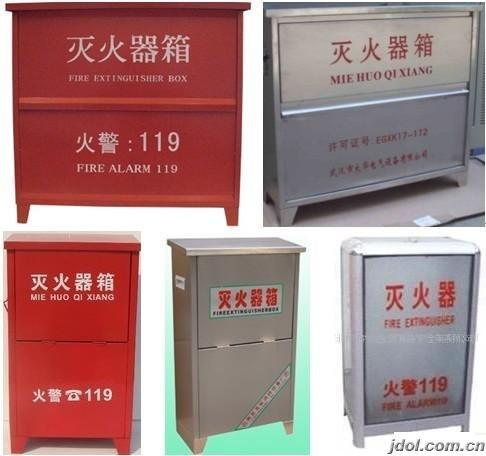 供應(yīng)沈北新區(qū)不銹鋼滅火器箱廠家，沈北新區(qū)不銹鋼滅火器箱價(jià)格