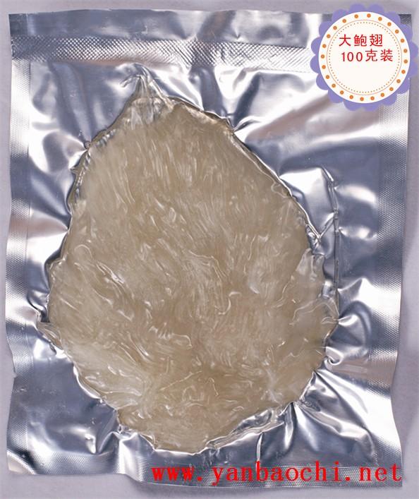 供應(yīng)速凍即食大鮑翅