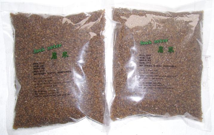 供應(yīng)尼泊爾巖米500g